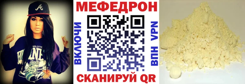 Все наркотики Лобня Cocaine Мефедрон кракен сайт Гашиш A-PVP