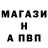 КЕТАМИН VHQ (Nigga