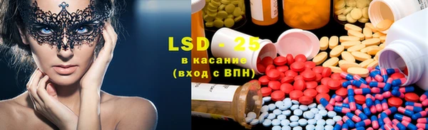 шишки Балабаново