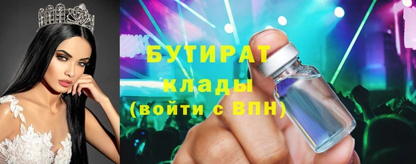 дмт Аркадак