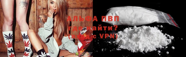 MDMA Premium VHQ Баксан