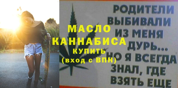 эйфоретик Арсеньев