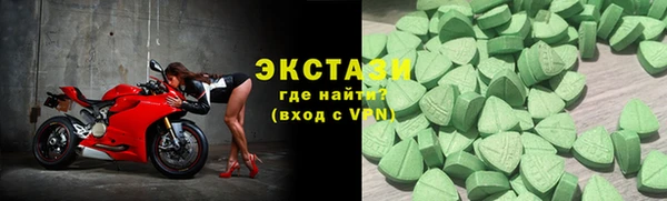 шишки Балабаново