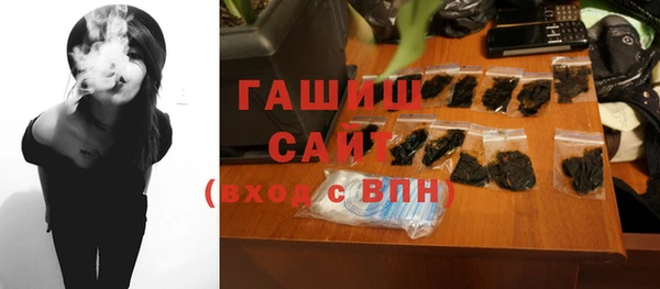 MDMA Premium VHQ Баксан