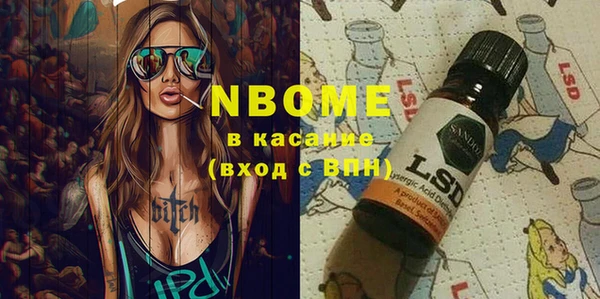 дмт Аркадак