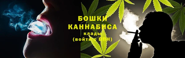 ALPHA-PVP Балахна