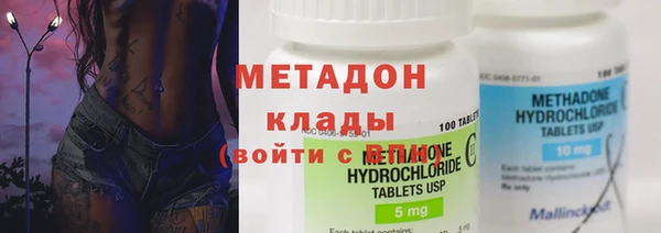 шишки Балабаново
