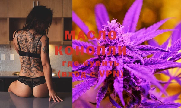 MDMA Premium VHQ Баксан