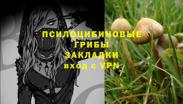 MDMA Premium VHQ Баксан