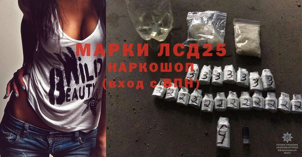 мет Строитель