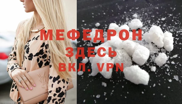 эйфоретик Арсеньев