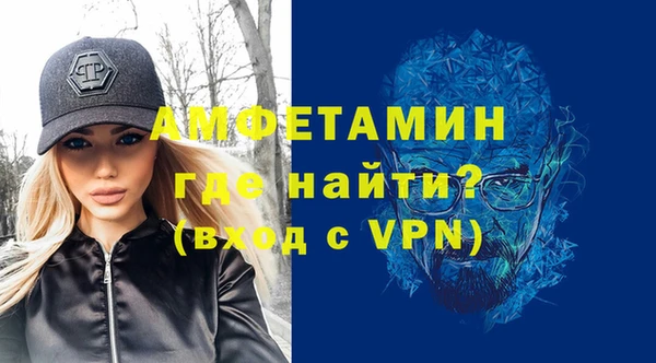 MDMA Premium VHQ Баксан