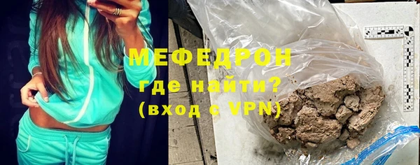 apvp Армянск