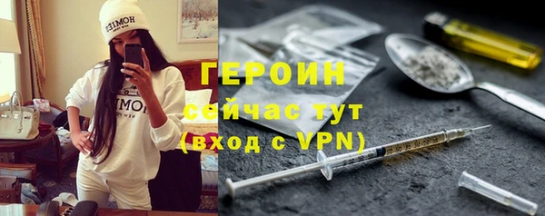 шишки Балабаново
