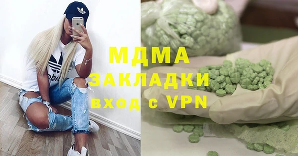 сатива Алексеевка