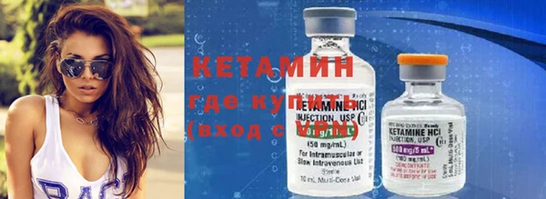винт Ступино