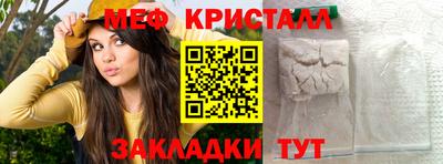 jwh Лесосибирск