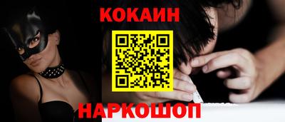 a pvp Ливны
