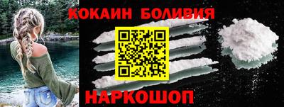 a pvp Ливны