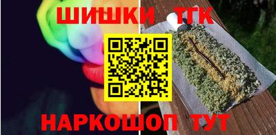 ECSTASY Ликино-Дулёво