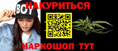 a pvp Ливны