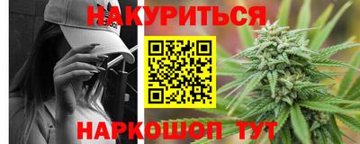 ECSTASY Ликино-Дулёво