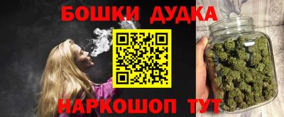 jwh Лесосибирск