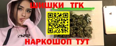 jwh Лесосибирск