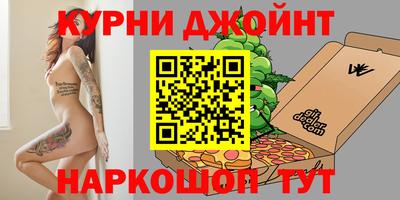 a pvp Ливны