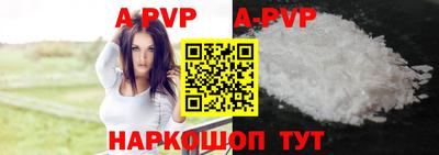 jwh Лесосибирск