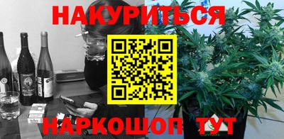 jwh Лесосибирск