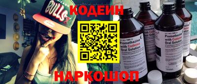 ECSTASY Ликино-Дулёво