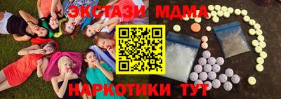 a pvp Ливны