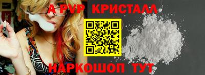 jwh Лесосибирск