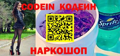 a pvp Ливны