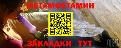 ECSTASY Ликино-Дулёво