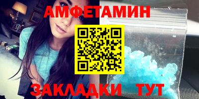 ECSTASY Ликино-Дулёво
