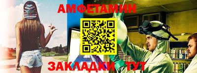 jwh Лесосибирск