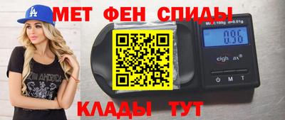 jwh Лесосибирск