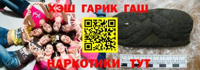 jwh Лесосибирск