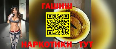 a pvp Ливны
