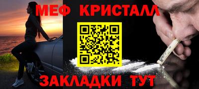 ECSTASY Ликино-Дулёво