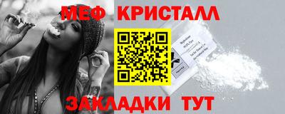 jwh Лесосибирск