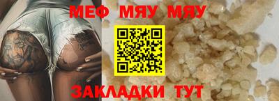 a pvp Ливны