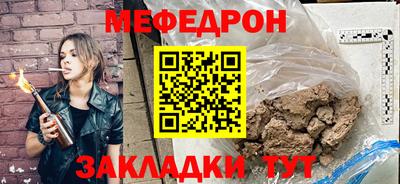 jwh Лесосибирск