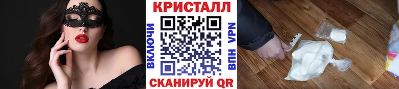 Первитин мет Лобня